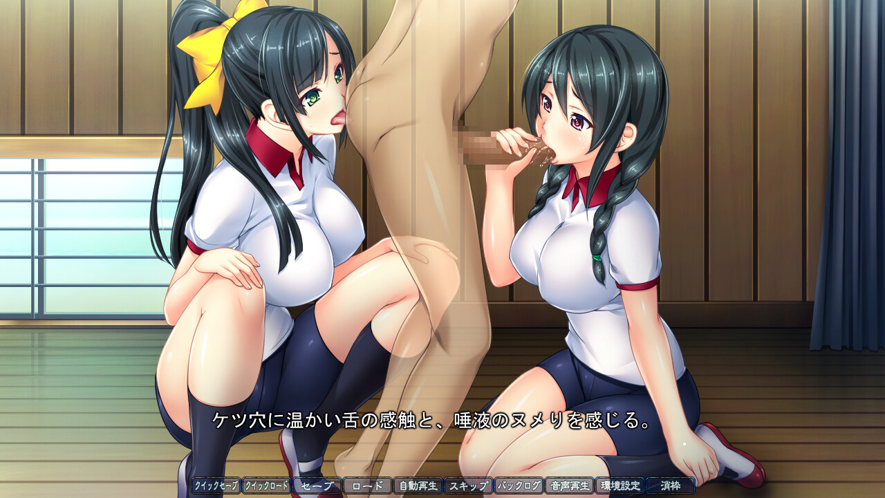 최면학원 2학년