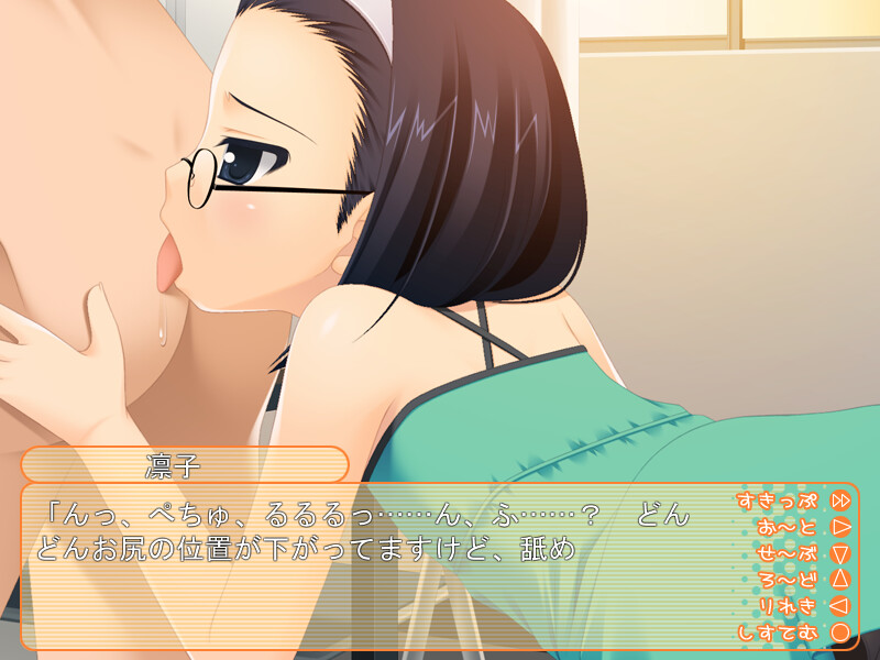 위원장의 뜻대로 되는 교사