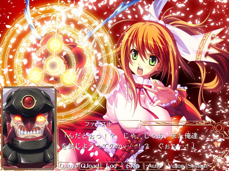 트라이☆스타즈