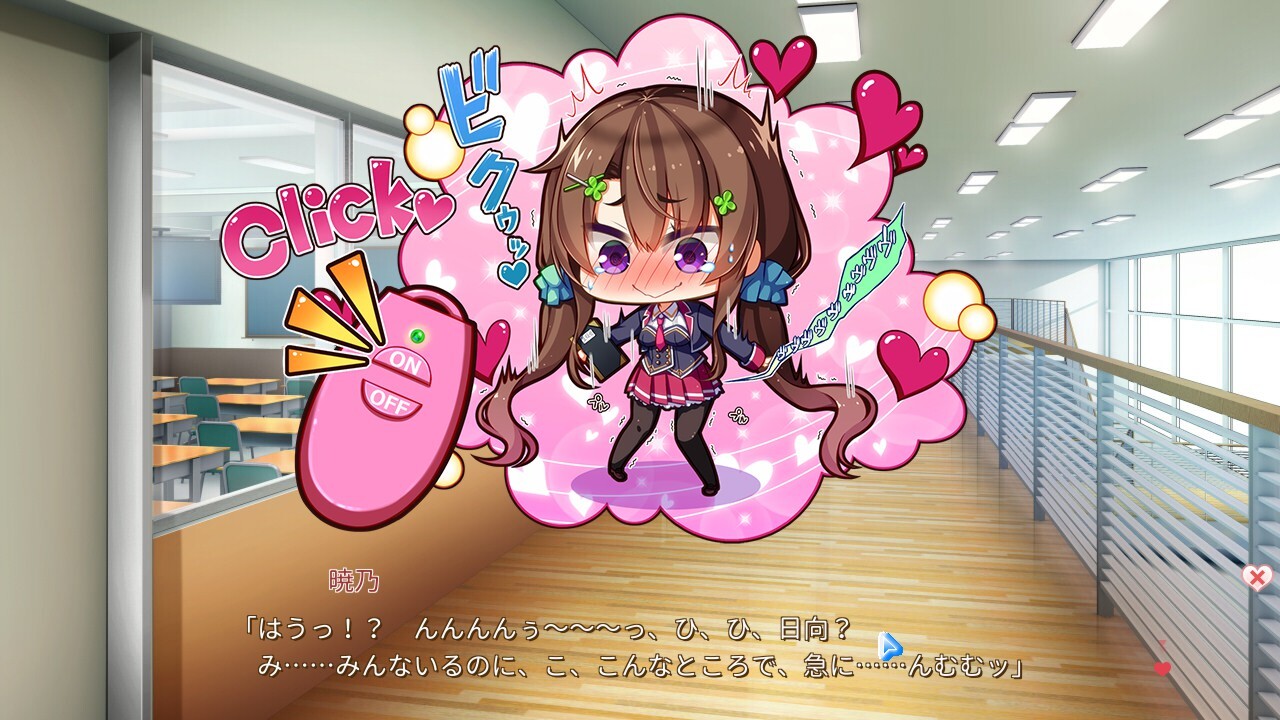 아브노멀 러바～즈