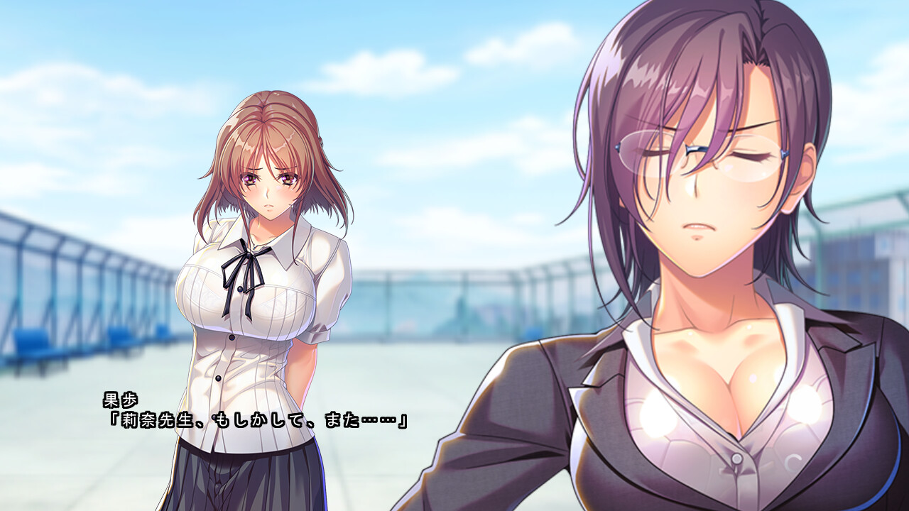 어떻게 나의 아내는 임신하게 되었는가……