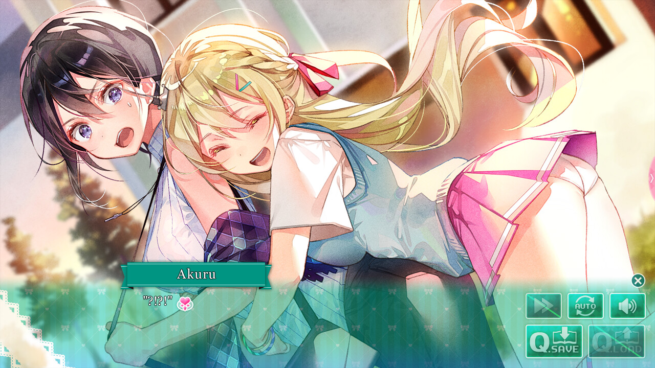 최애의 러브보다 사랑의 러브