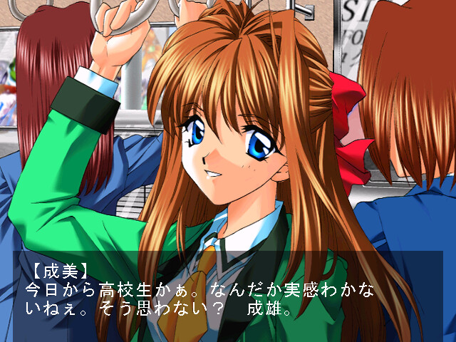 트윈즈 스토리 너에게 전하고 싶어서・・・