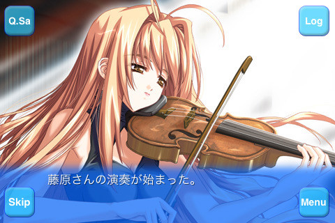 Present for you ～나를 주・겠・어～