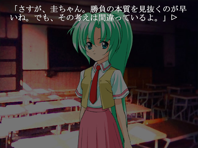 히구라시가 우는 계절에