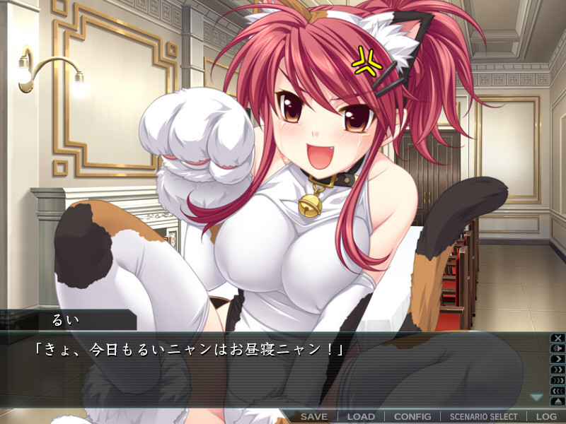 루이는 토모를 부른다 팬디스크 ―내일의 저편에 보이는 바람―