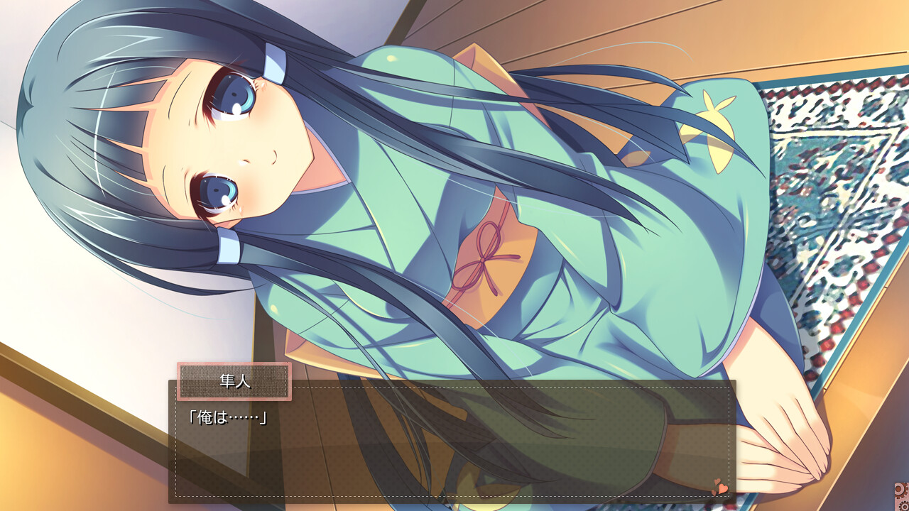 Dang！ Dang！ 단지처 -나만의 서방님♥-