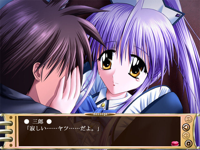 미라클 템테이션!!