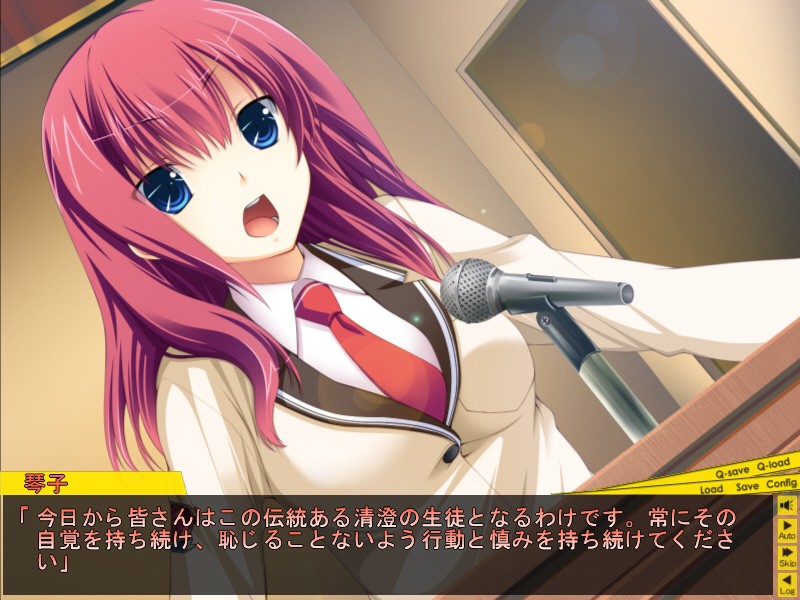 보통이 아니야!!