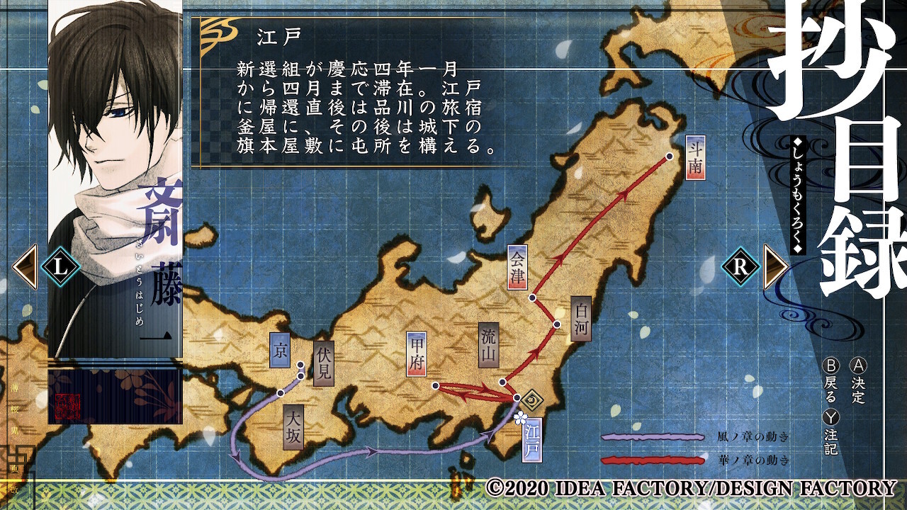 박학귀 진개 은성지초