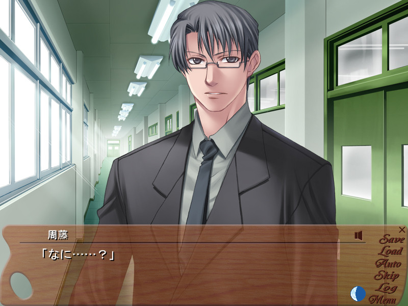 달의 빛 태양의 그림자