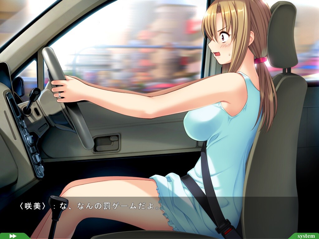 마로의 환자는 가텐계 3 완결편