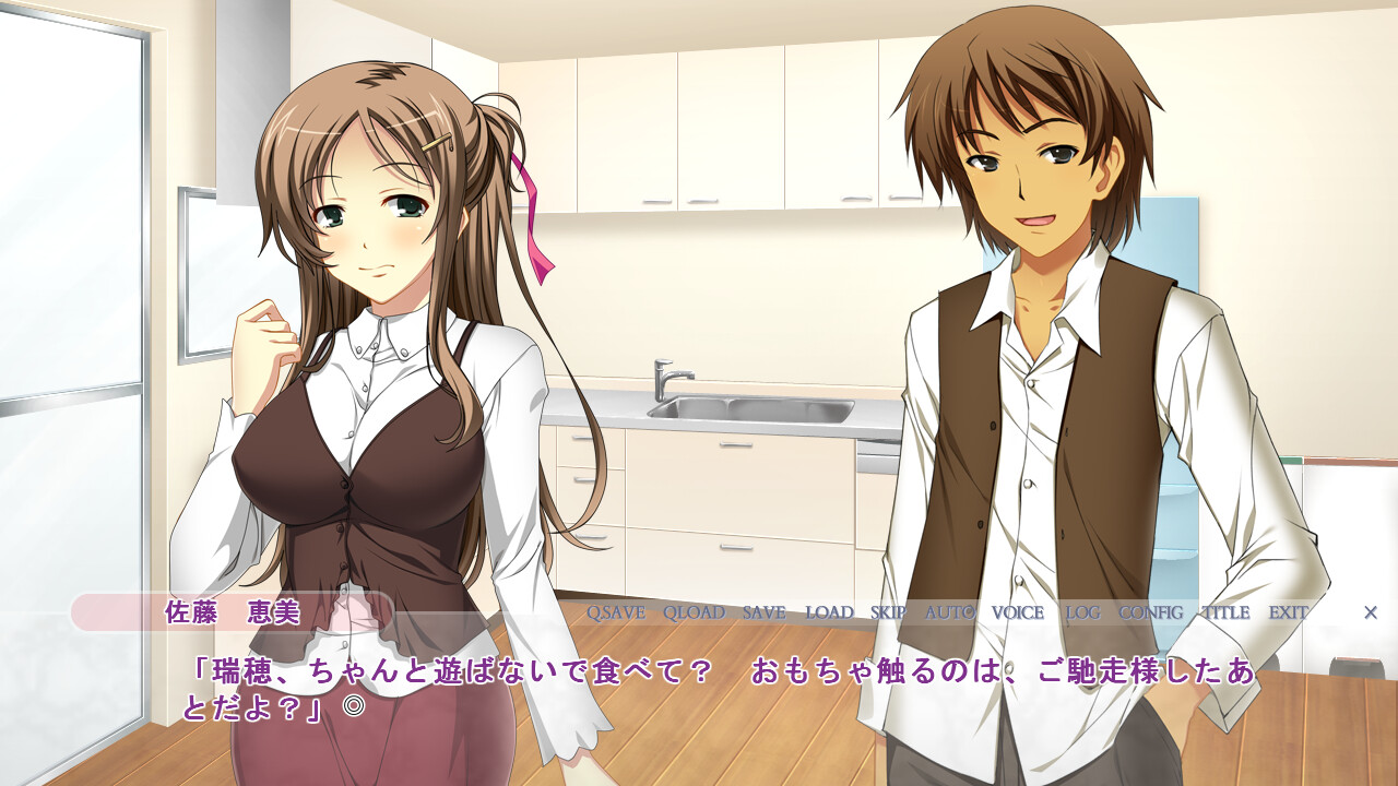 다른 남자의 정액으로 임신할 때 AFTER STORY