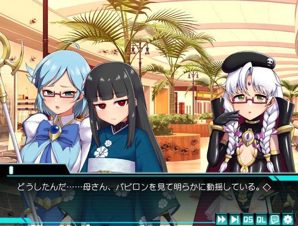 마기아 위치 이오리~awakening~