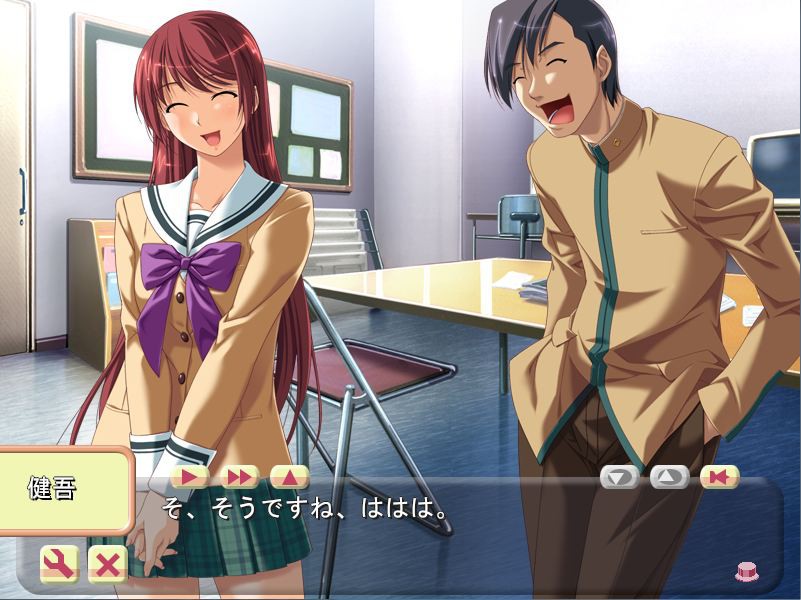 시스터·스키임~언니와의 시카타에 대하여~