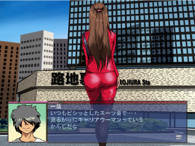 KINBAKU 코스메 숍