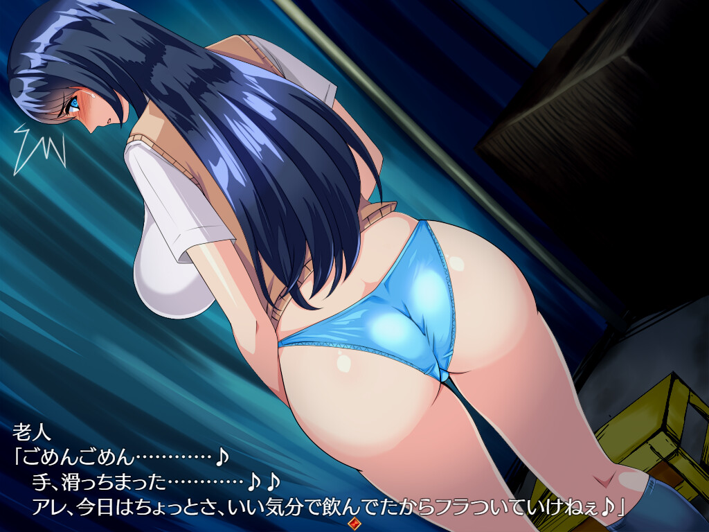 열등 유전자에 더럽혀지다