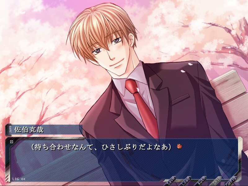 키치쿠메가네 R 키치쿠메가네 팬디스크