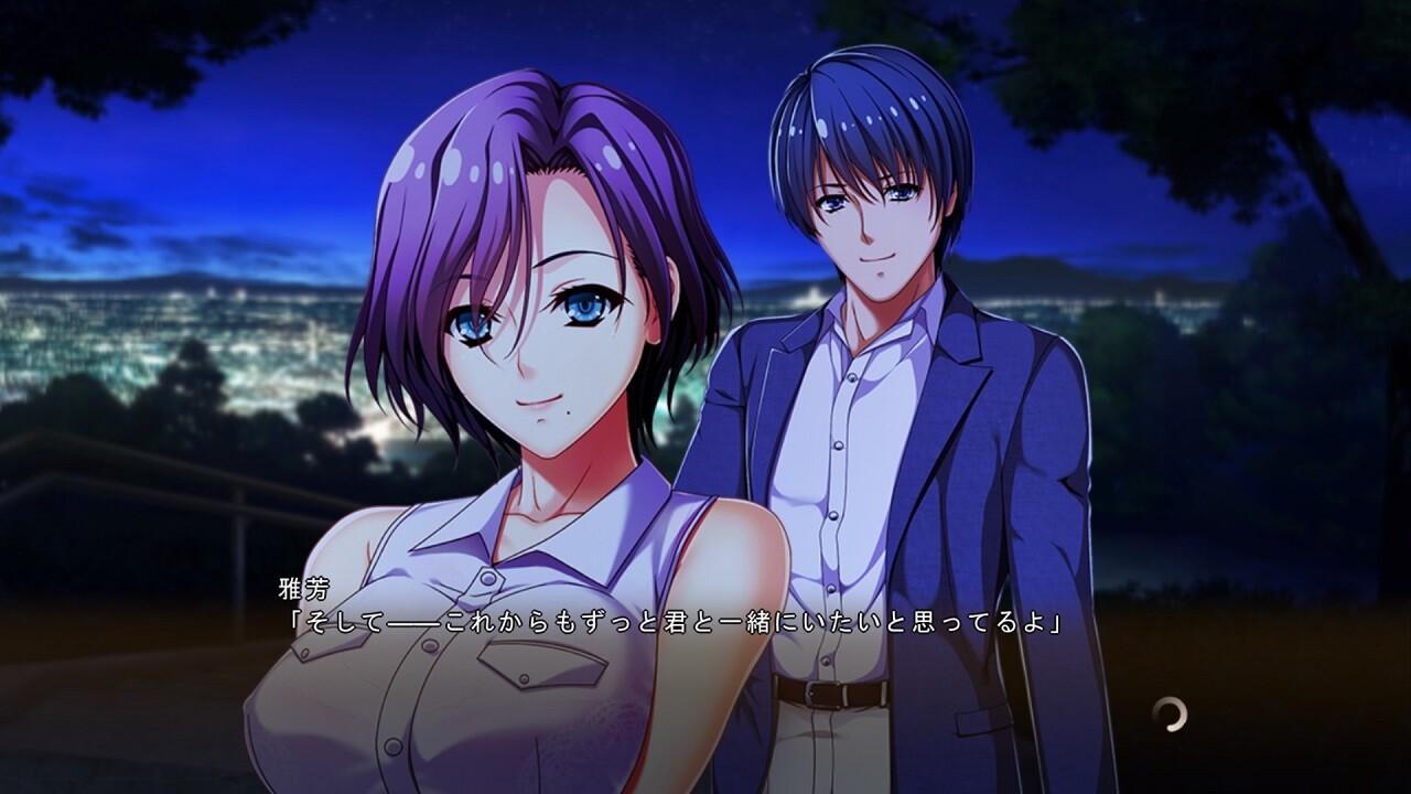 최음 살롱 ～남편이 모르는 사이에 임신당해 복수당하는 아내～