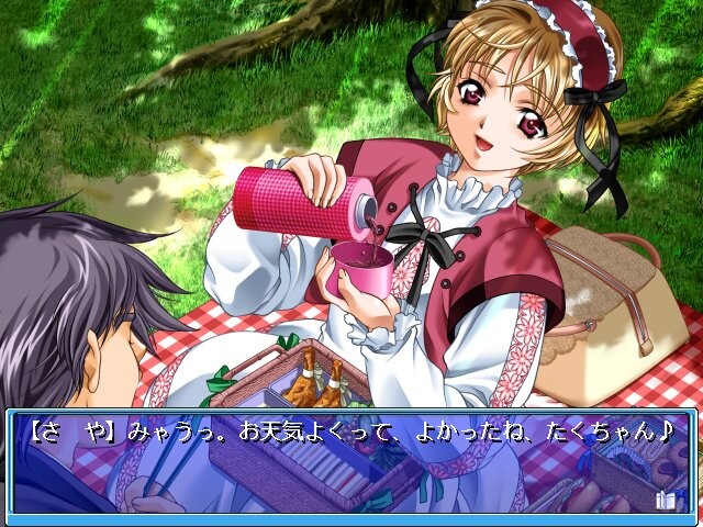 CAST！-프라이빗 히로인-