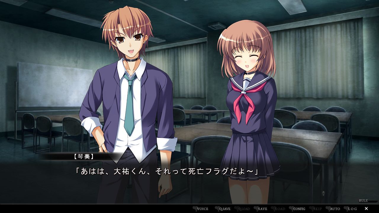 시크릿 게임 CODE:Revise