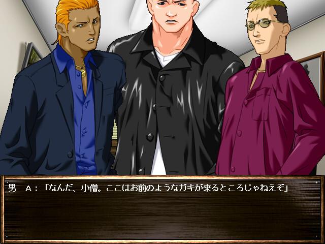 세・ン・세・이