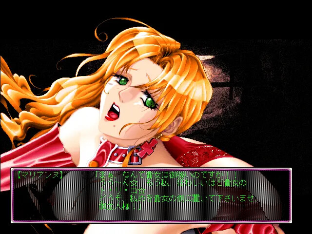 하루카의 하늘 ～격투 마작 대회 편～