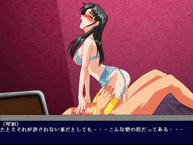 환영외전 친근감