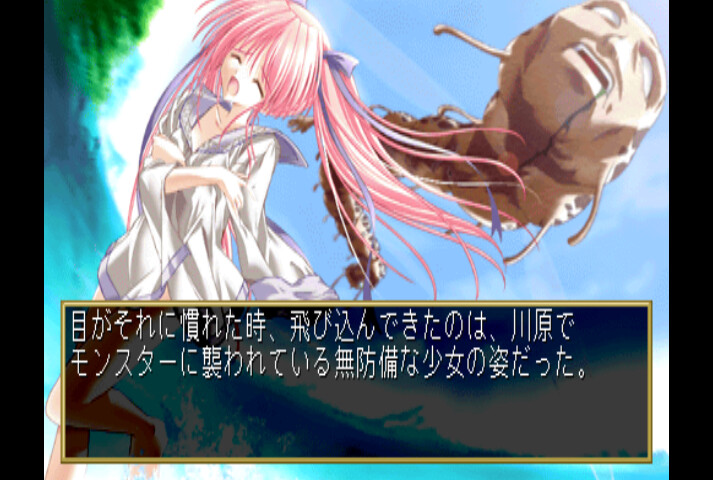 잠자는 숲속의 공주님