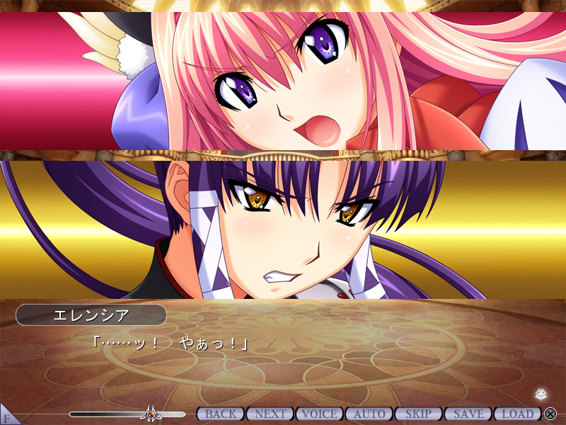 황혼의 엘레지아～Divus Rabies 0～