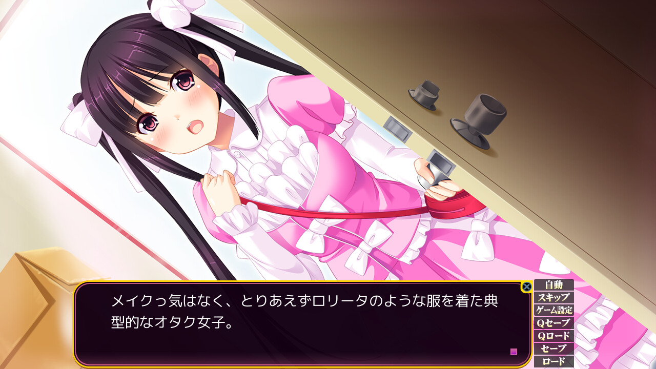 오타히메 능욕 서클 ～병든 공주의 남자 사정～