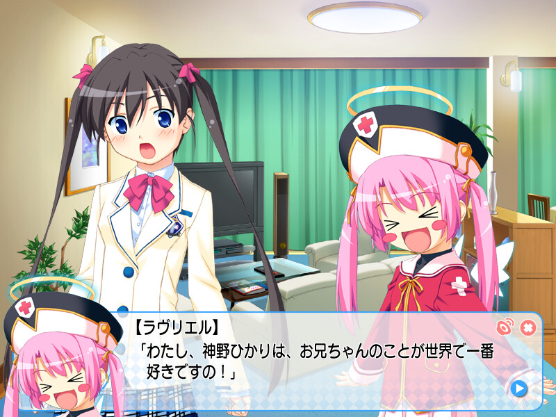 마계천사 지브릴－episode3－