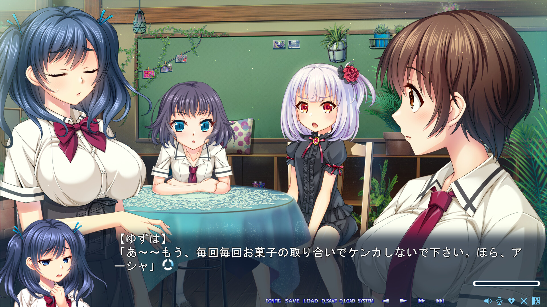 몽환의 사쿠라2