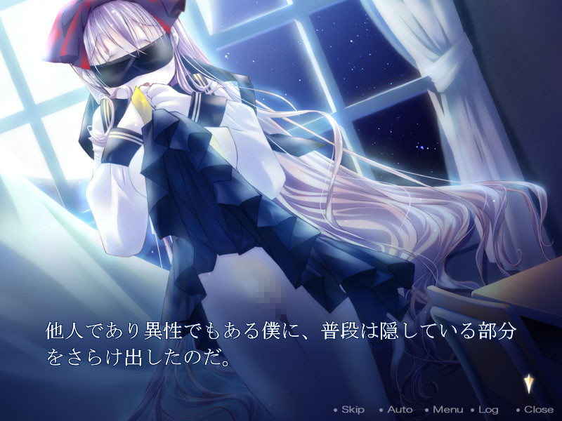 퍼펫 프린세스 ~괴뢰희. 나는, 조종당하는 인형~