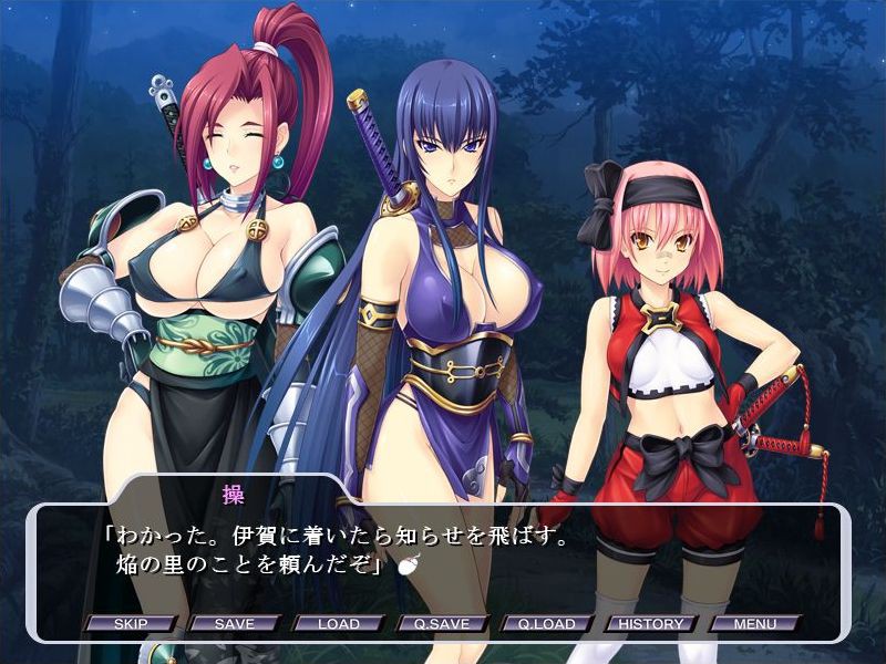 MISAO～음욕인법전～