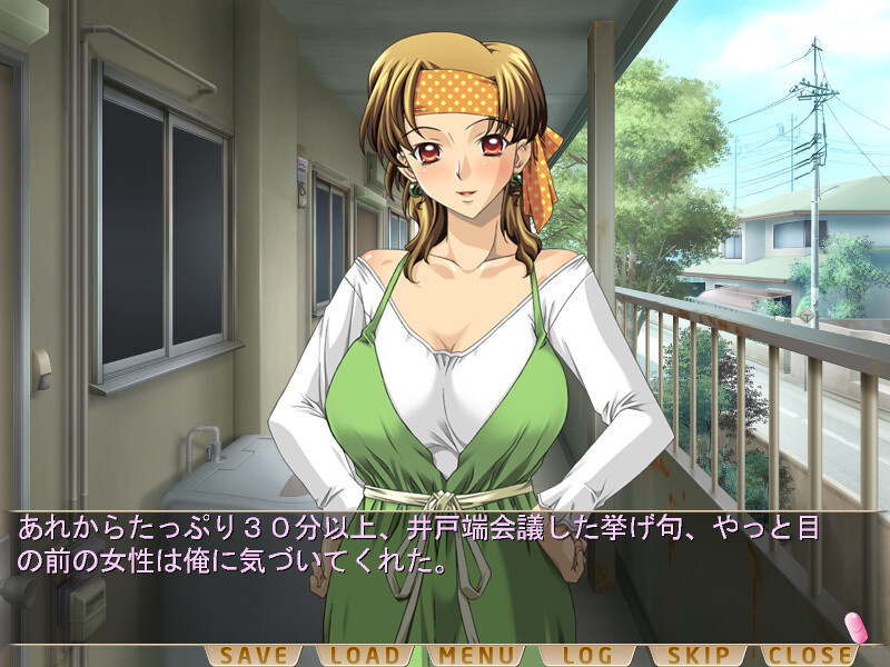 히토즈마 하렘～여기는 히토즈마 낙원장～