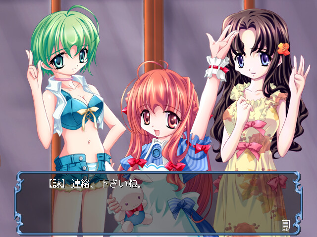 아메～The Rain～