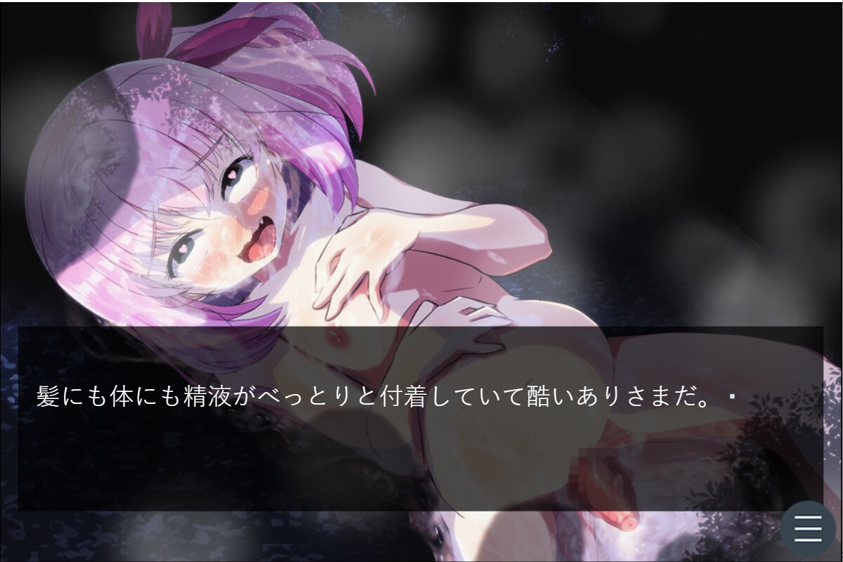 어른을 얕본 이사장의 손녀를 참교육 ～괴롭힘당하던 소녀를 협박하고 교사를 함정에 빠뜨려 제멋대로 구는 메스가키를 최면으로 재교육～