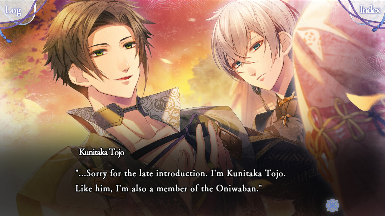 키미와 유키마니 코고우