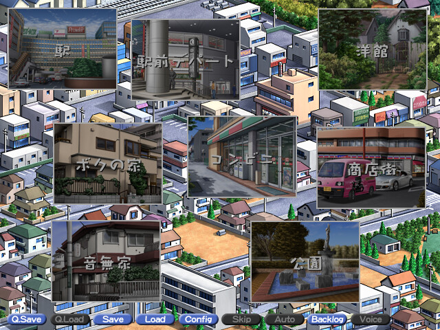 모두! 히미츠 타이켄