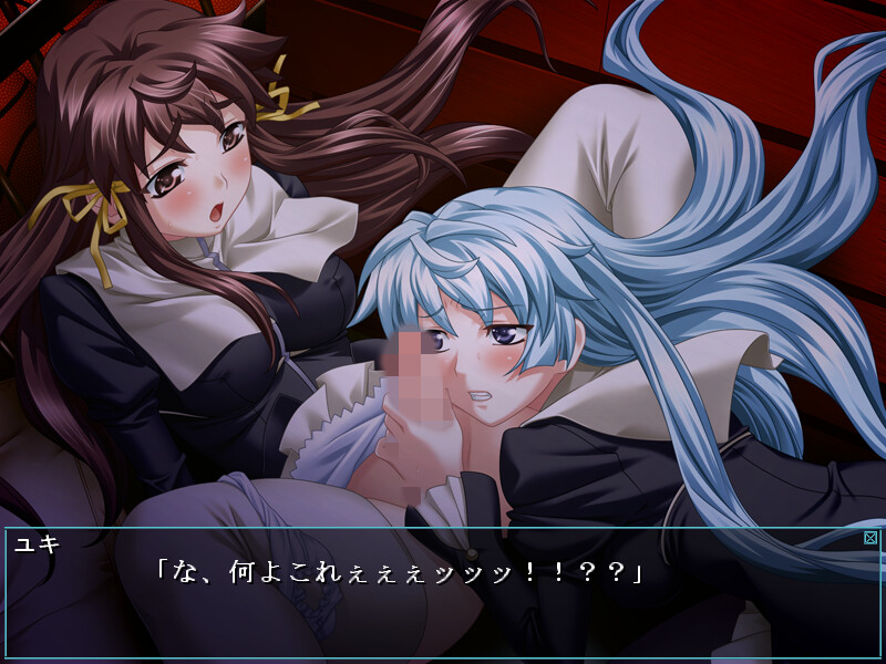 후타나리 카논쨩