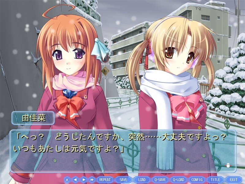 마시로보탄 미니 팬디스크 ～유카난의 화이트 발렌타인～