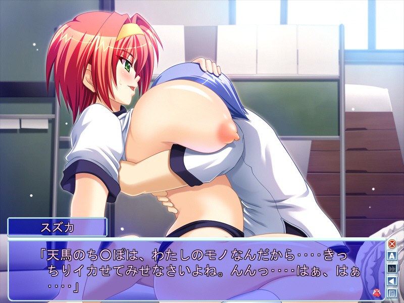 무코토리 10번 승부!