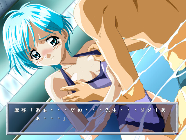 시～마니아 천사의 물방울