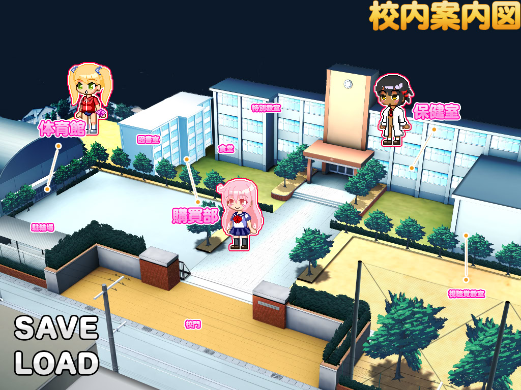 누키호다이! 학원 풍속!! ～소악마 비치와 밤의 문화제～