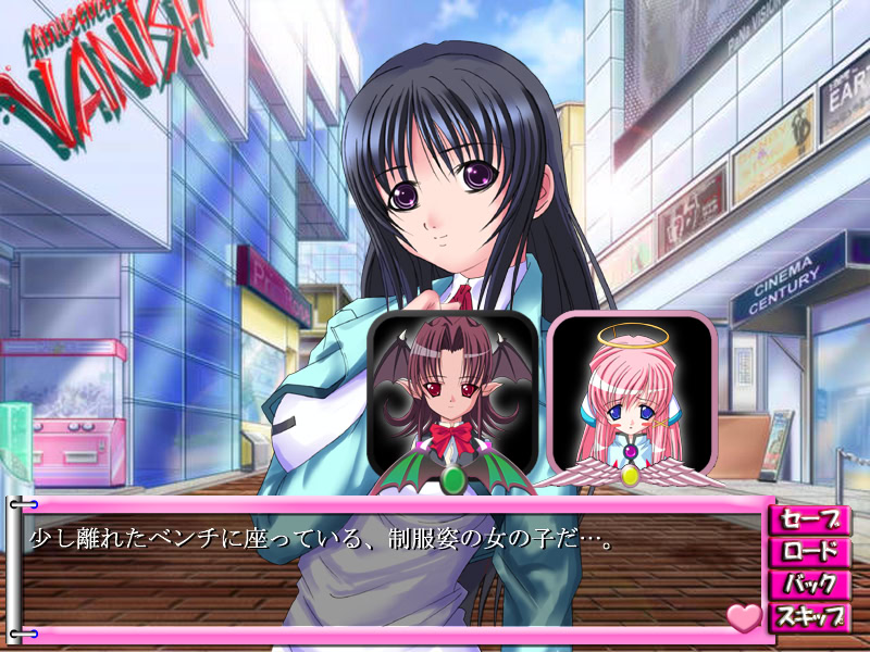 망상 일기 여고생 편