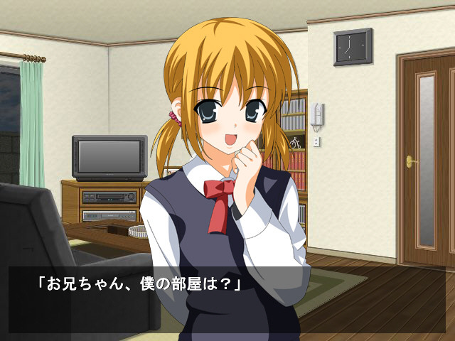 여장소년 메가엣치