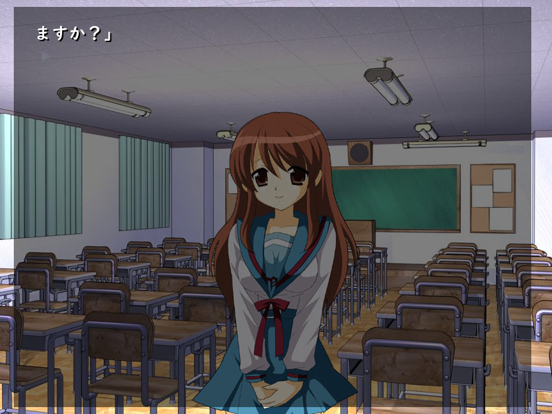 츠루야상 치한 윤간 게임