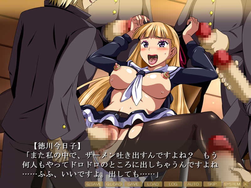 강제 갸루화 조교 FUCK ～자지 박혀서 너무 기뻐서 피～～～스!! 예~이, 뷰지 기분 좋아 텐션 업 앙앙아아아앗, 간다 간다 예에～～스!!～