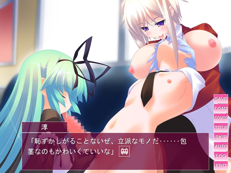 만음치녀전차3～치녀FOREVER～